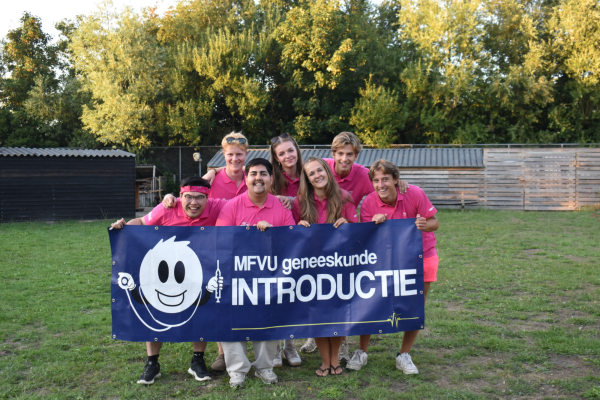 IntroductieCommissie